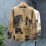 Pull Jacquard homme à motif vintage streetwear