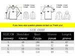 Pull homme style streetwear